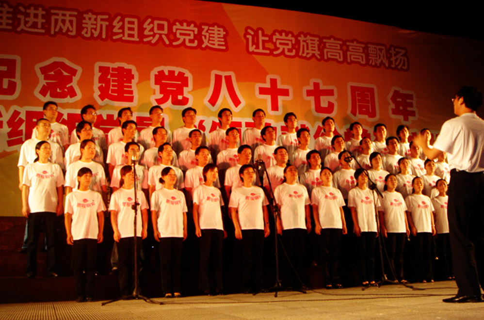 mg冰球突破(中国)官方网站