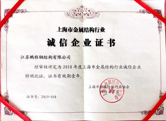 mg冰球突破(中国)官方网站