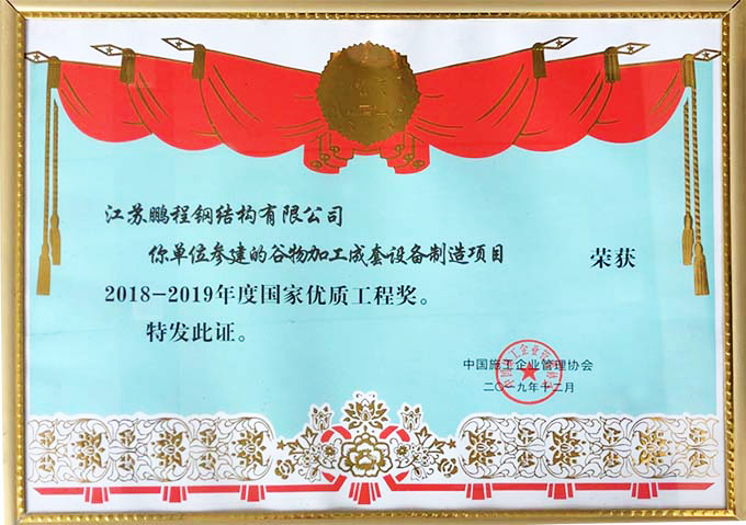 mg冰球突破(中国)官方网站