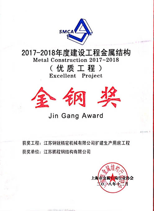 mg冰球突破(中国)官方网站