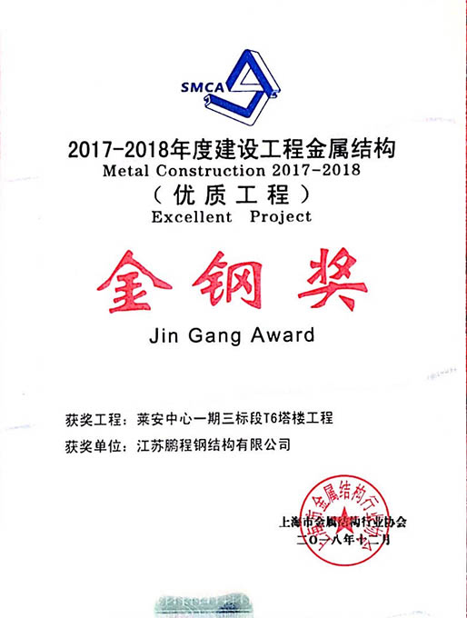 mg冰球突破(中国)官方网站