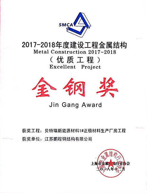 mg冰球突破(中国)官方网站