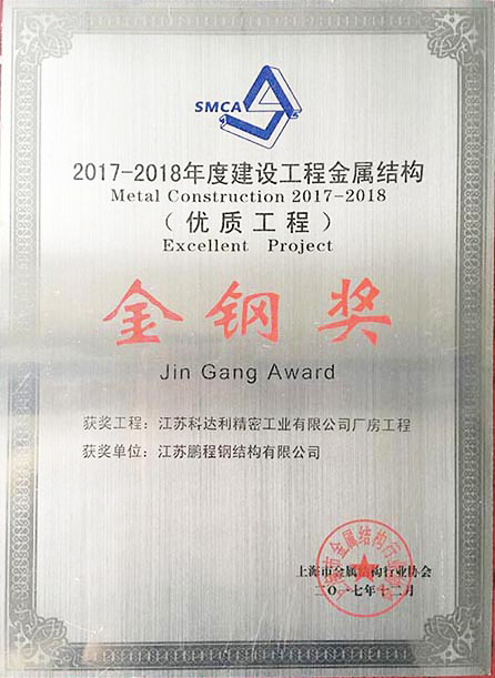 mg冰球突破(中国)官方网站