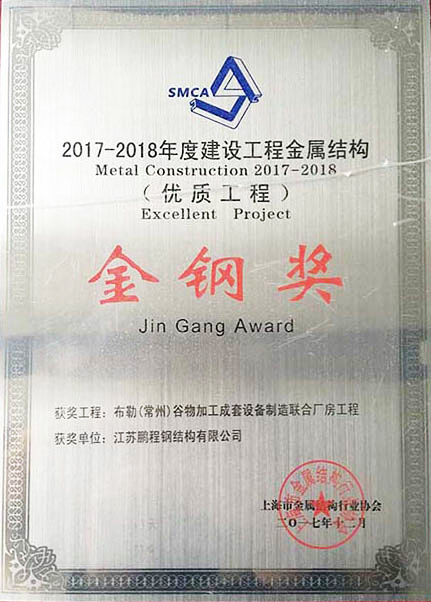 mg冰球突破(中国)官方网站