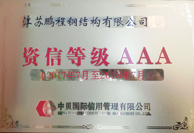 mg冰球突破(中国)官方网站