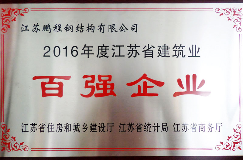 mg冰球突破(中国)官方网站