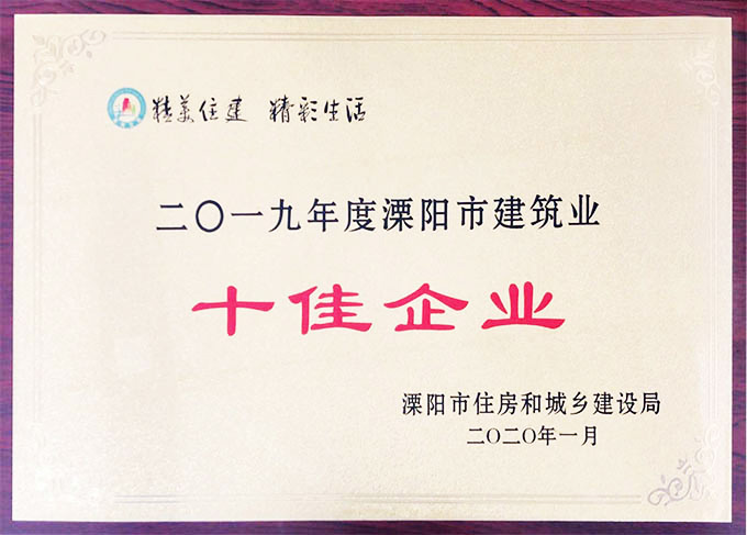 mg冰球突破(中国)官方网站