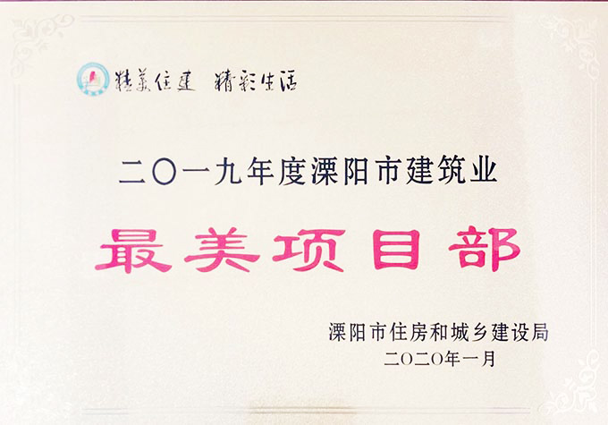 mg冰球突破(中国)官方网站