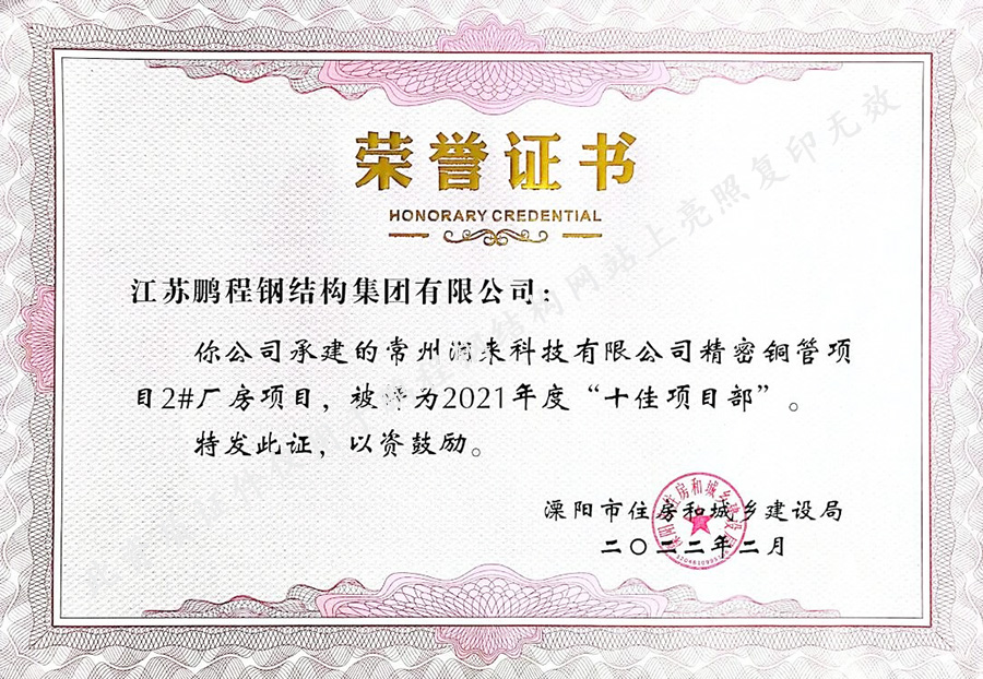 mg冰球突破(中国)官方网站