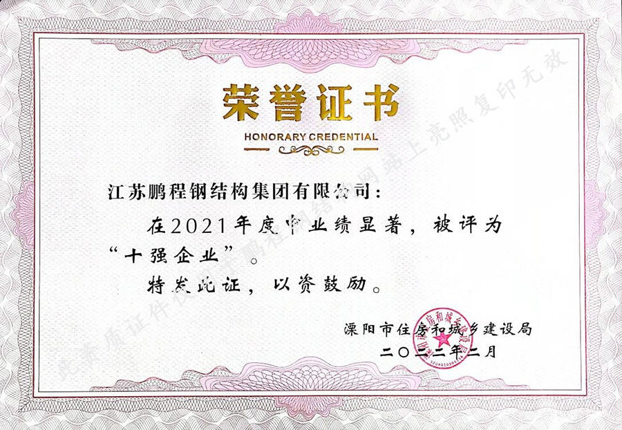 mg冰球突破(中国)官方网站