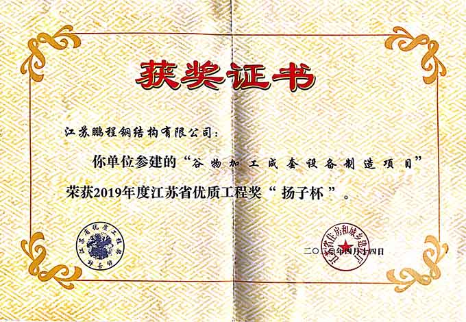 mg冰球突破(中国)官方网站