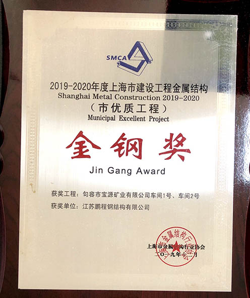 mg冰球突破(中国)官方网站