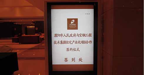 mg冰球突破(中国)官方网站